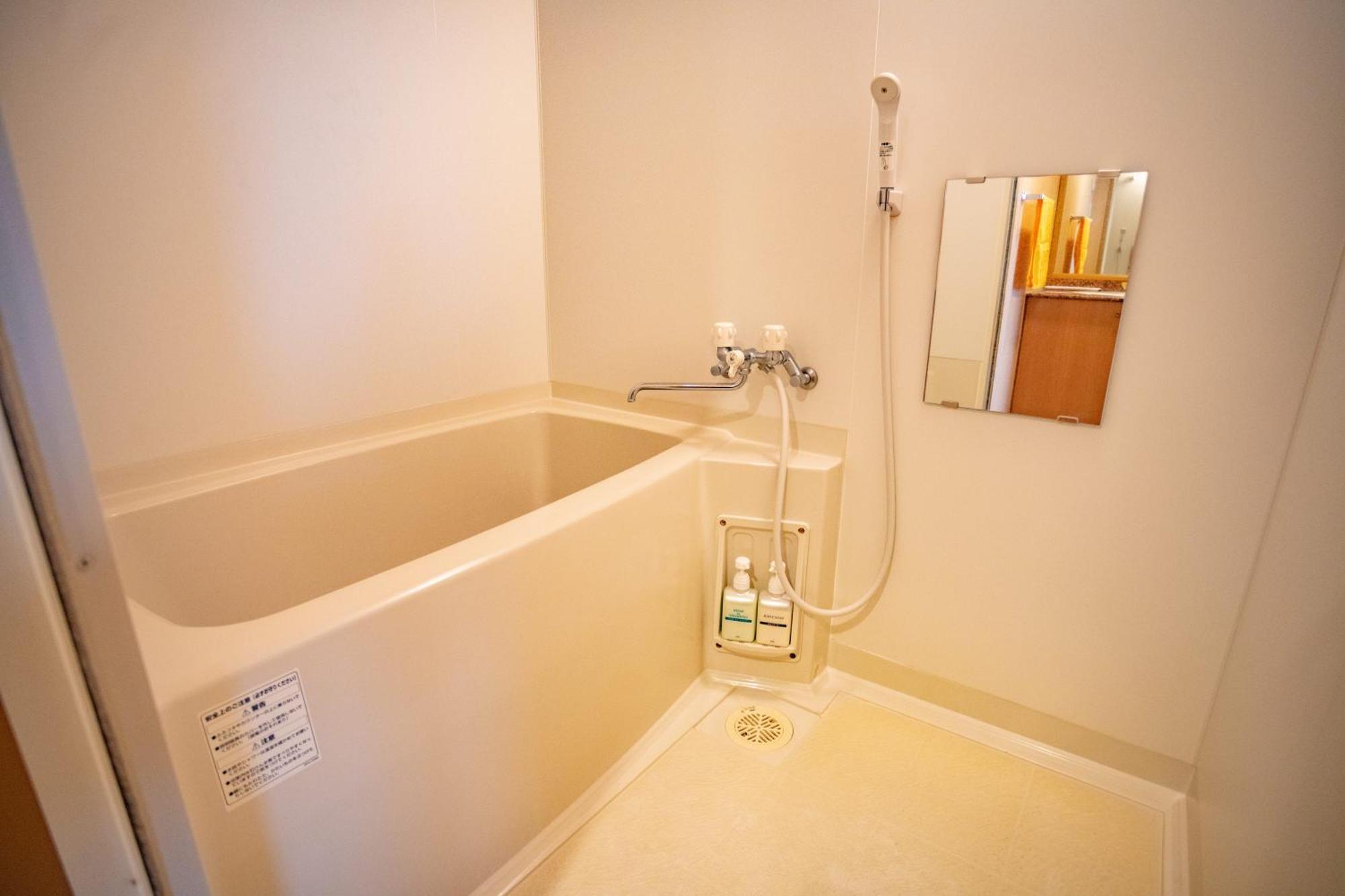 Morinoyu Hotel Hanakagura Асахикава Екстериор снимка
